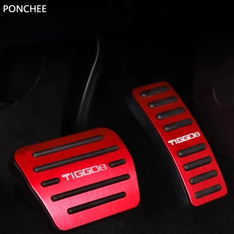 

For CHERY TIGGO 8 Pro Max 2023-2025 Accelerator Brake Pedal Anti-slip Foot Pedal Automobile Modification Supplies Wear-resistant