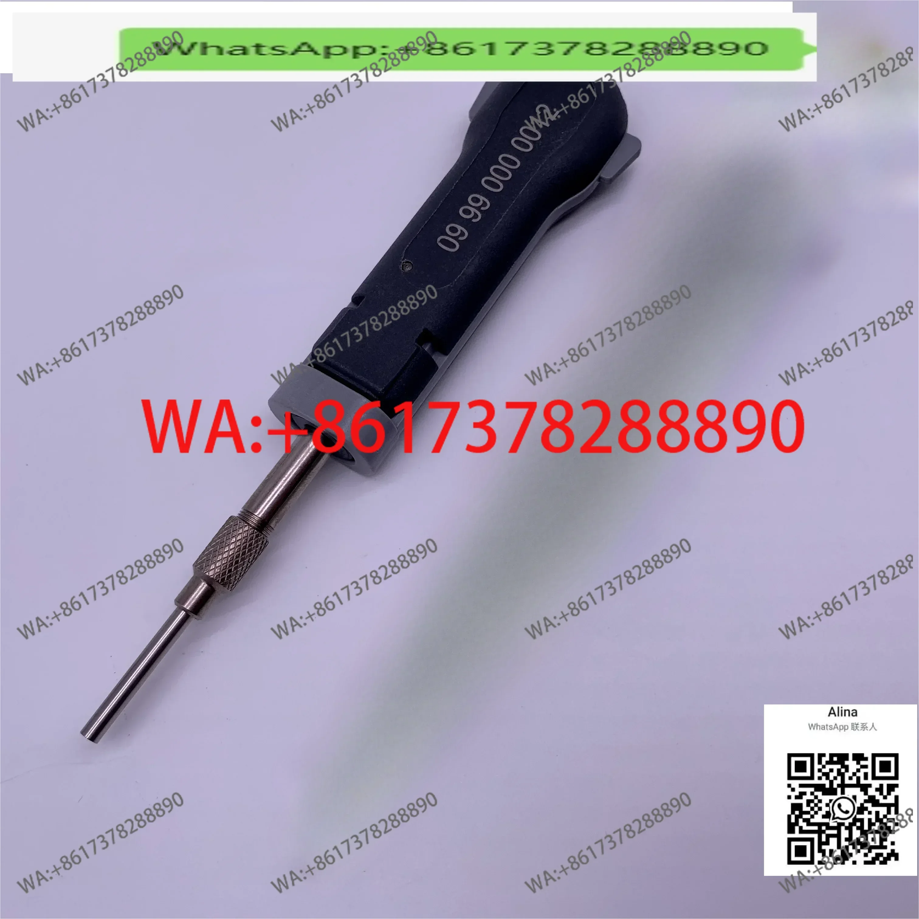 

1 шт. Устройство и инструмент для извлечения игл HARTING 09 99 000 0012, 10А, 09990000012