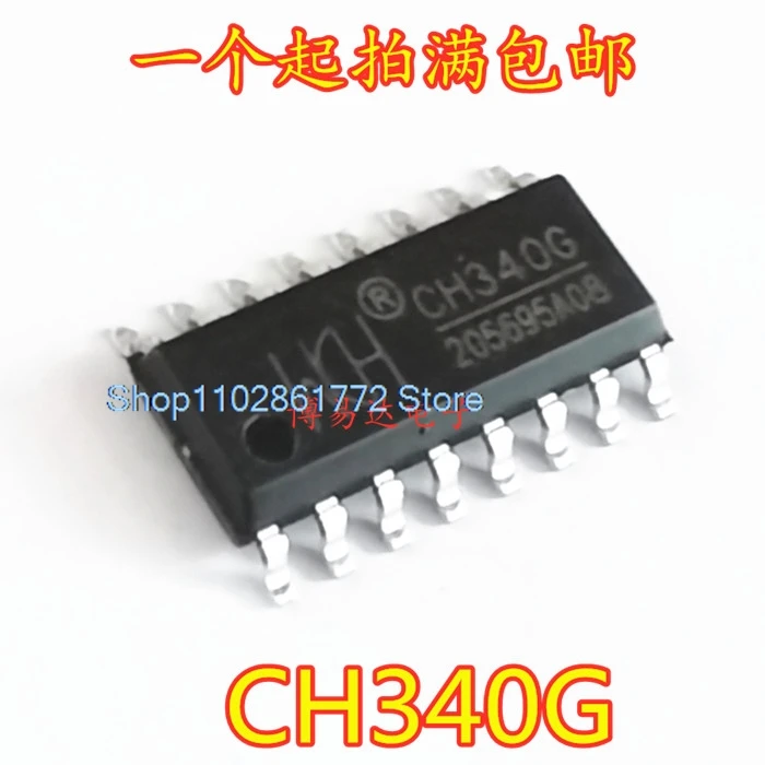 (10PCS/LOT) CH340G CH340 SOP-16 USB