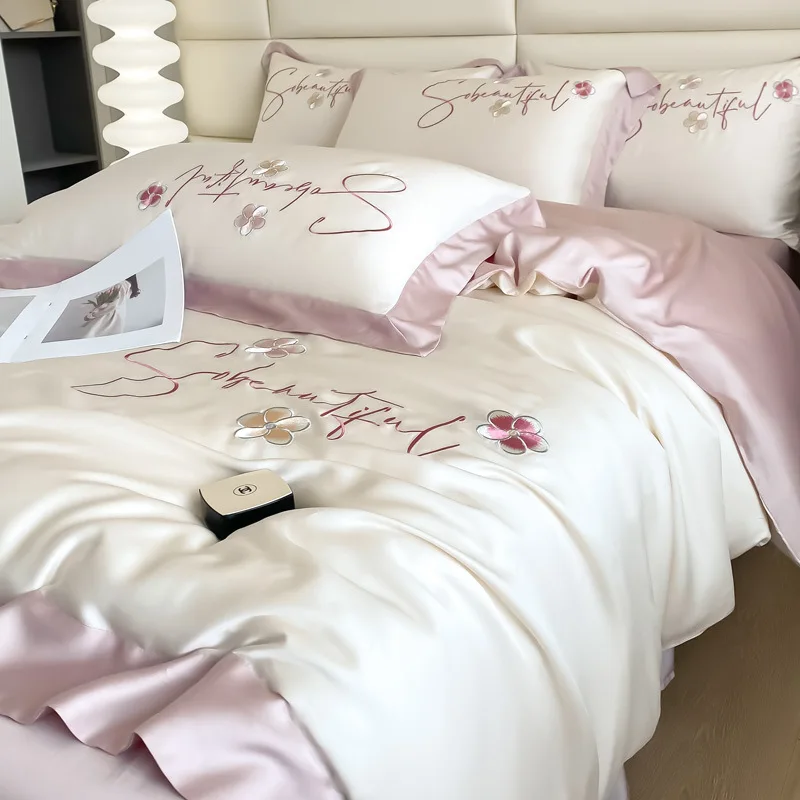 Class A 200 Austrian Lenzing Tencel four-piece set of silky smooth sleeping sheets quilt cover ice silk silk