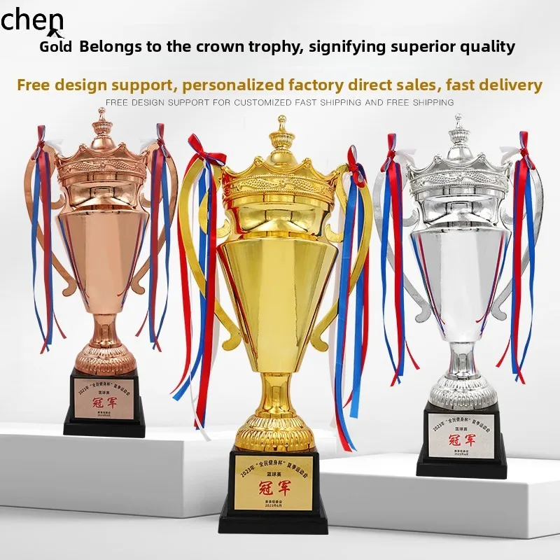 H1Gold, Silver, and Bronze Basketball High-End Metal Trophies Custom-Made for Football, Badminton, and Table Tennis Competitions