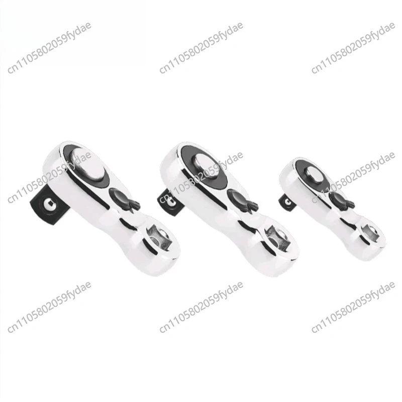Auto Repair Special Tool  Ultra-short Ratchet Wrench 1/4 