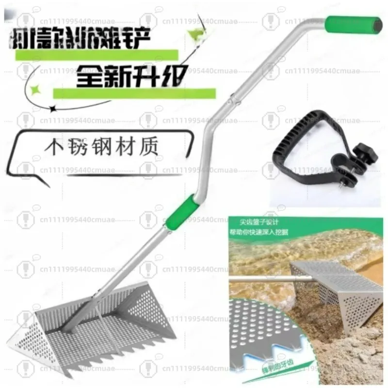 Stainless Steel Flea Rake Heavy Duty Sieve Sand Rake  Removable Beach Garden Rake