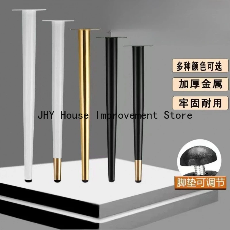 

4pcs Furniture Leg Accessories Furniture Legs Metal Furniture Legs Replacement Living Room Bedroom Table Cabinet TV Stand Feet