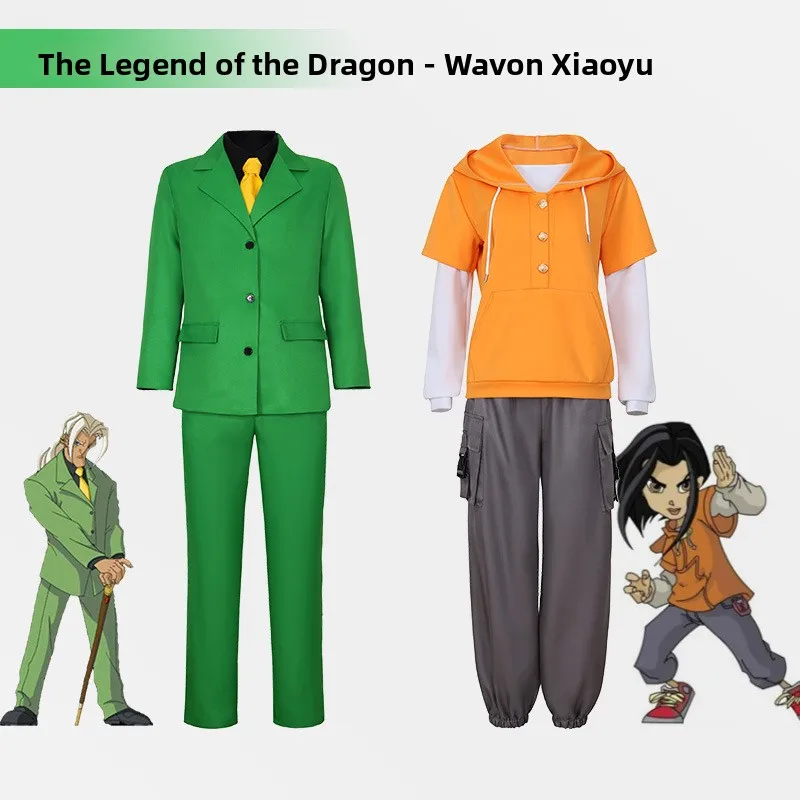 

Classic Chinese Cartoon Cosplay Costume Black Hand Gang Leader Valon Halloween Men's Set Top Bad Guy Role Student Uniform
