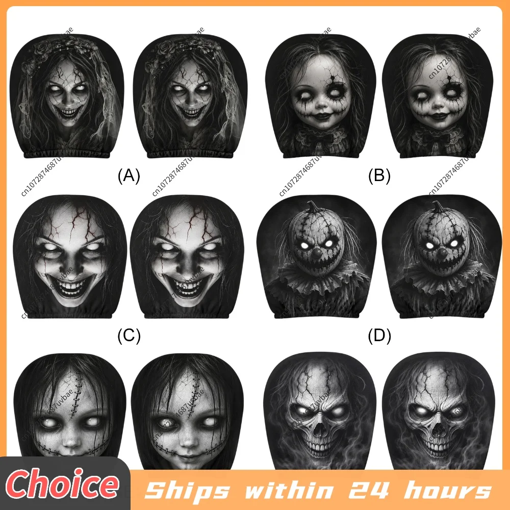 2PCS Car Headrest Pillow Sleeve Ghost Face Print Elastic Universal Fit Funny Cover
