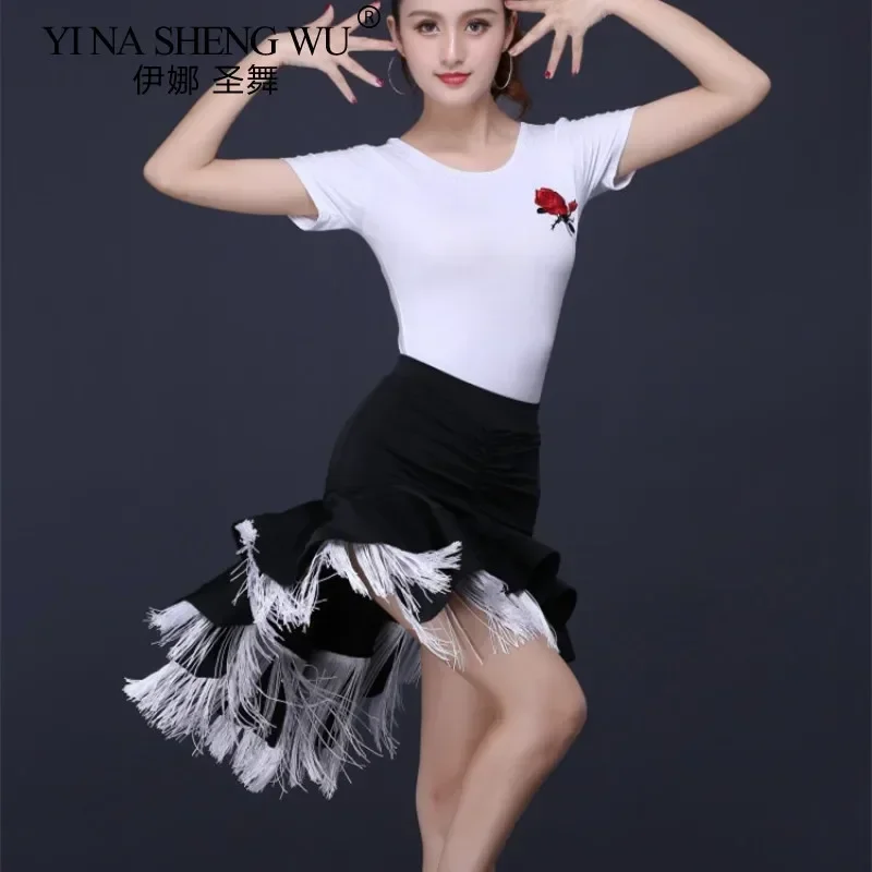 New Latin Dance Dress for Adult Women, Half Cut Fishbone Fringed Skirt, Perfect for the Lombard Latin Dance Competition Performa