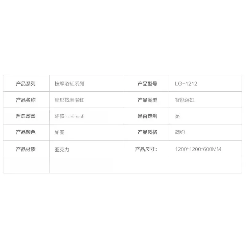 

Free-standing triangular hotel bathroom Surf massage Intelligent thermostatic acrylic double bathtub