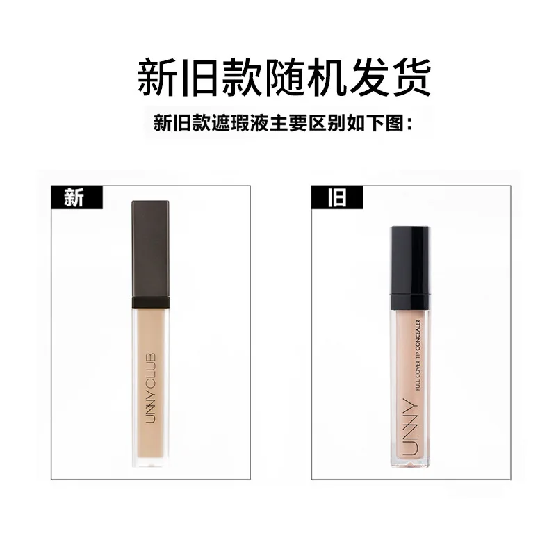 Unny Liquid Concealer Concealer Stick Hydraterende Face Make-Up Foundation Cream Concealer Volledige Dekking Koreaanse Cosmetica