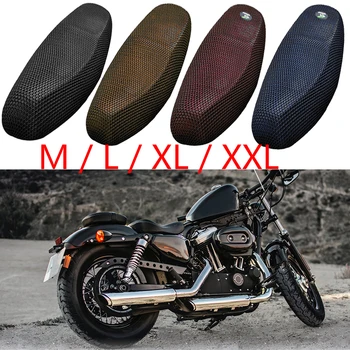 X Autohaux 1Pcs M-XXL Anti-Slip 3D 메쉬 패브릭 시트 커버 통기성 오토바이 오토바이 스쿠터 시트 커버 쿠션