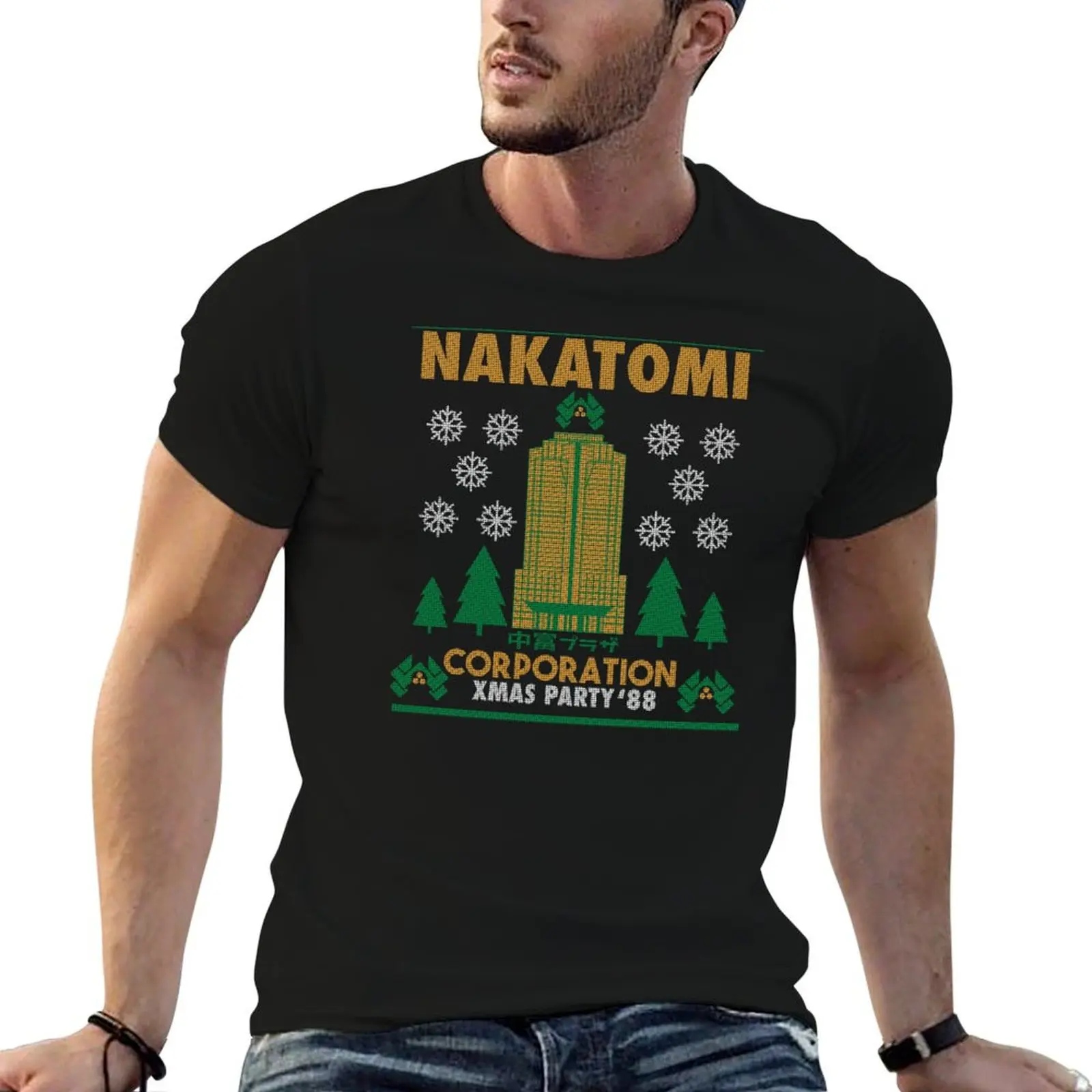 

Nakatomi Plaza Xmas party '88 T-Shirt man t shirts high quality luxury brand t shirts for man pack white T-Shirt