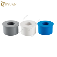 1Pcs 20mm 25mm 32mm 40mm 50mm 63mm 75mm White PVC Bushing Reducer Union Pipe Fitting Garden Irrigation Water Pipe Connectors