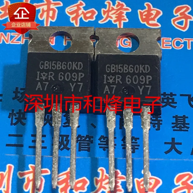 5PCS-10PCS GB15B60KD IRGB15B60KDPBF  TO-220 600V 15A  ORIGINAL ON STOCK