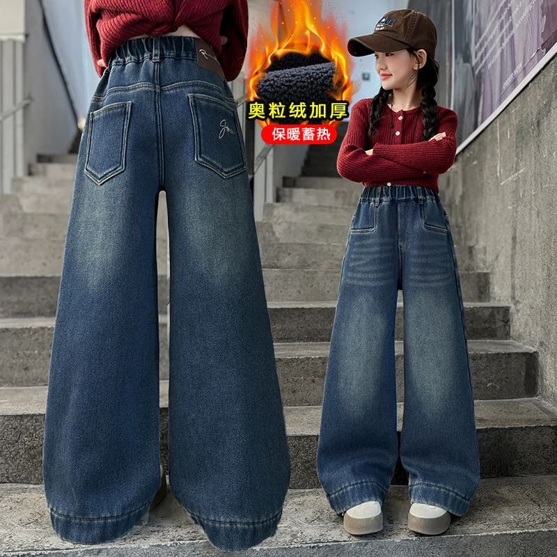 

Tween Girls Loose Jeans Children Autumn Winter Wide-leg Denim Pants Fashion New Kids Straight Trousers Teenager Casual Clothes