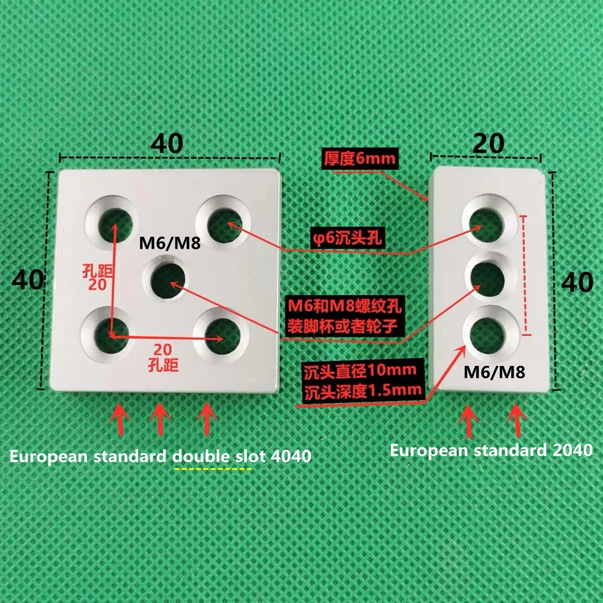 Aluminum End Connection Plate Block 2040 4040 M6 M8  Corner Bracket Adjust The Feet To Support The Bottom Plate