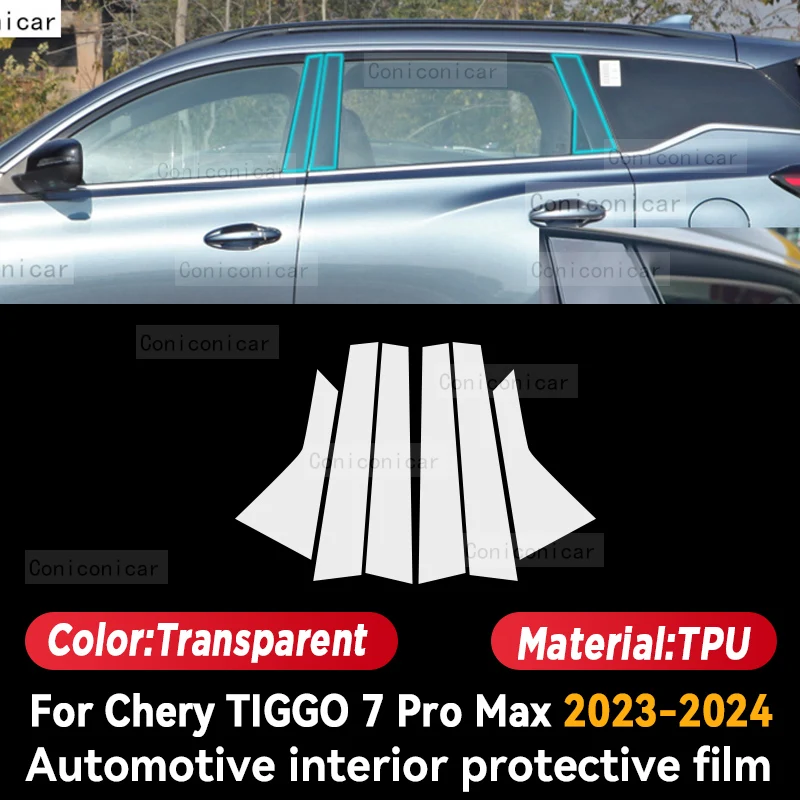 Per CHERY TIGGO 7 PRO MAX 2023 2024 Car Interior Center Console GearBox Panel Navigation pellicola protettiva in TPU trasparente