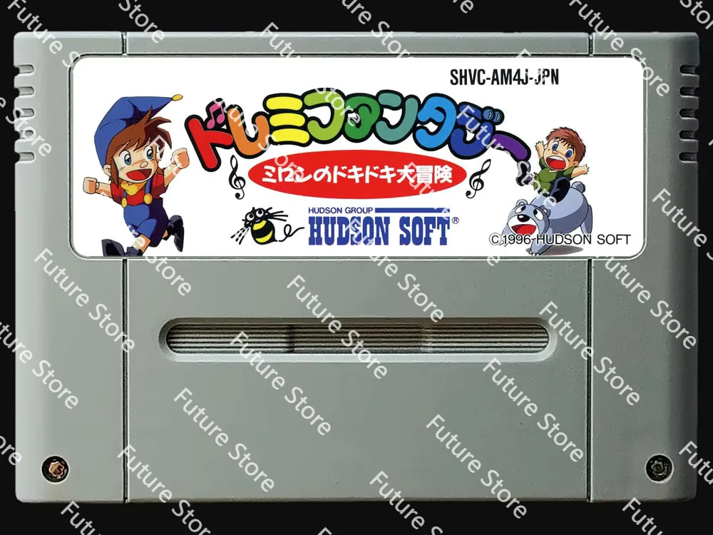

16-битные игры ** Do-Re-Mi Fantasy — Milon no Dokidoki (версия Japan NTSC!! )
