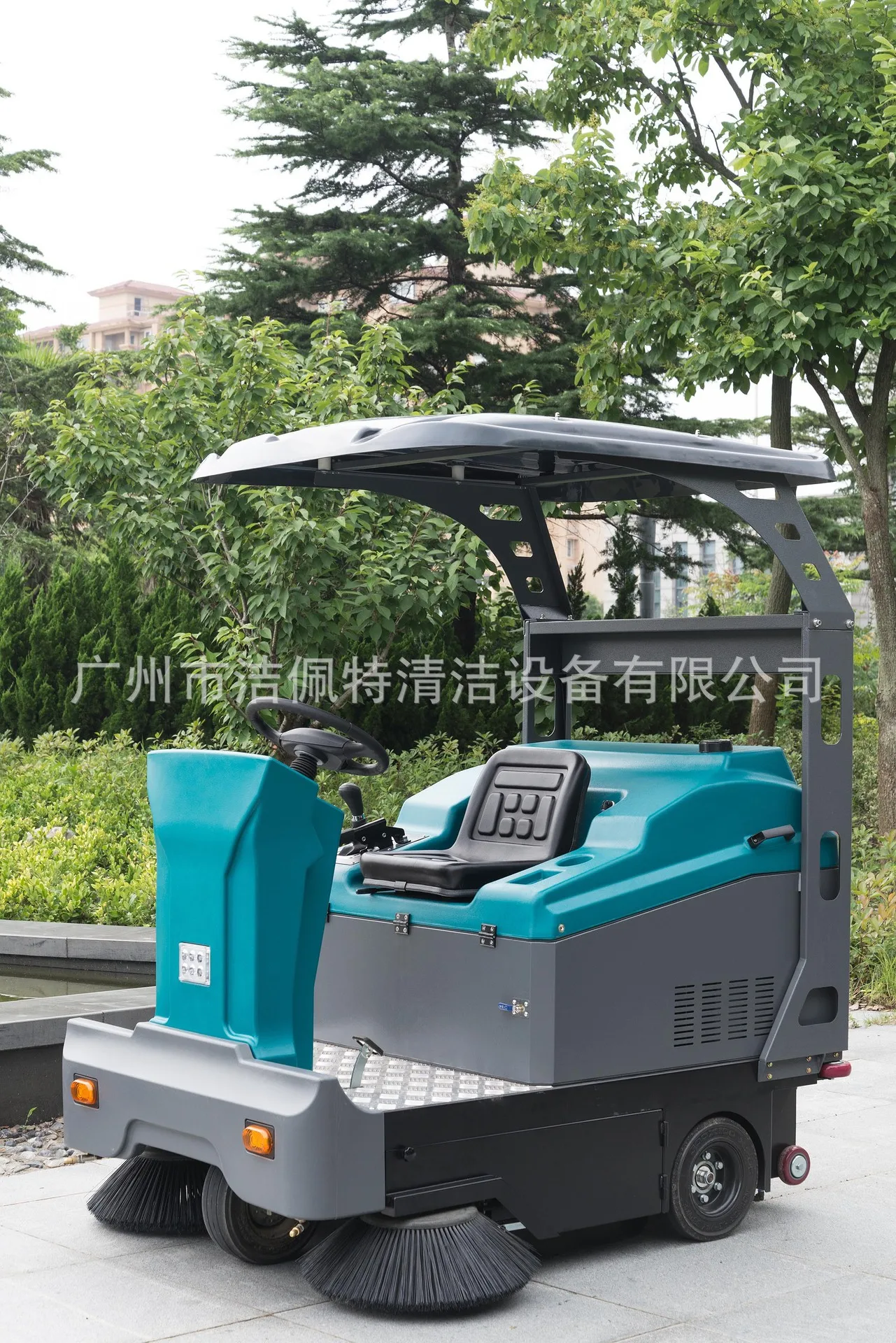 JP-1400 Electric Driving Sweeper Factory Warehouse School Street Industrial Sweeper Floor Sweeper