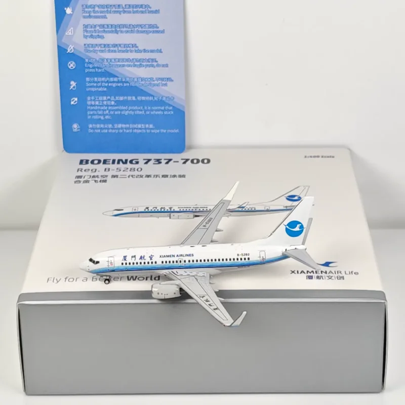 

NG 1/400 Scale Xiamen Airlines B737-700 B-5280 Alloy Aircraft Model Collectibles Decorative Ornaments