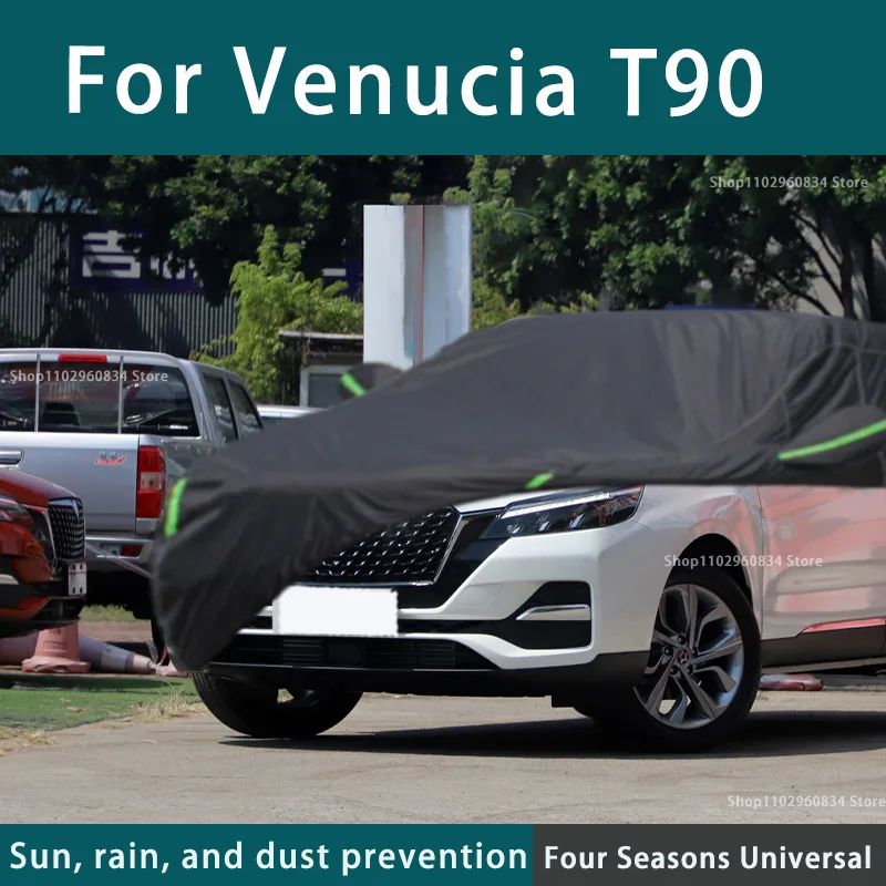 

Full car cover dust-proof outdoor indoor UV protection sun protection and scratch resistance For Venucia T90 Car umbrella