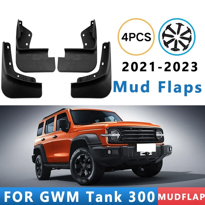 

Mud Flaps Fit for GWM Tank 300 2021-2023 2022 Mudguards Tire Fenders Splash Proof Accessories Wheel Guards 4ps