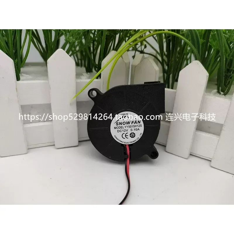New for SNOWFAN 5CM Humidifier Fan Blower for YY5015H12S 12V 0.10A 0.15A