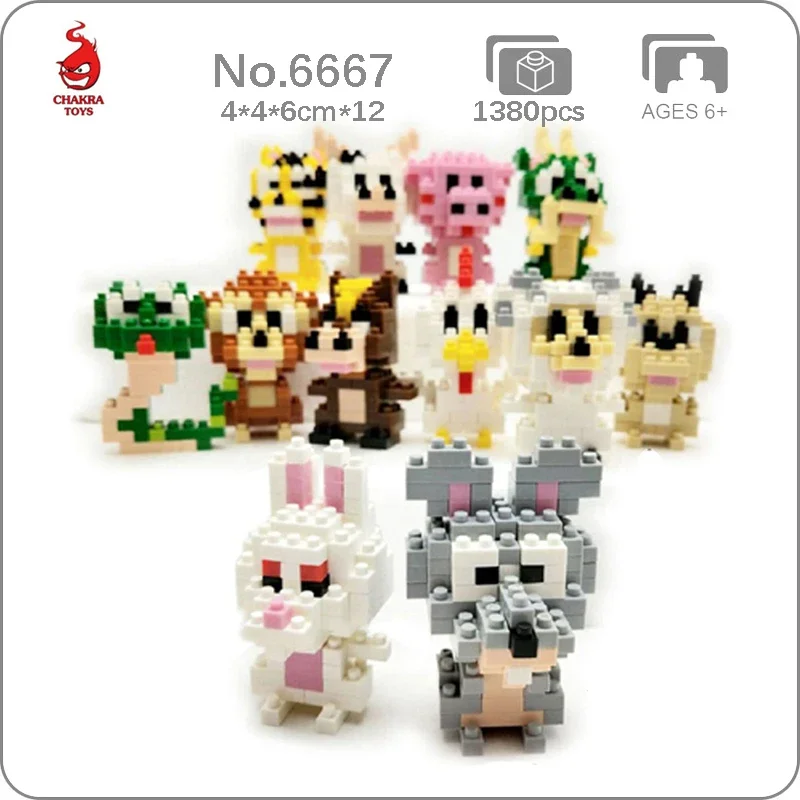 CKL 6667 Zodiac Mouse Tiger Rabbit Dragon Snake Sheep Monkey Dog Pig Animal Mini Diamond Blocks Bricks Building Toy Gift No Box