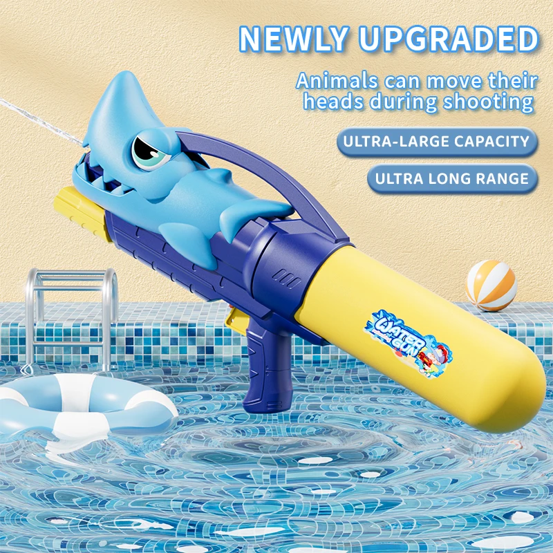لعبة الأطفال بندقية رذاذ الماء الصبي مدفع المياه قتال المياه ديناصور مدفع المياه فتاة الشاطئ لعبة الماء هدية عيد #2