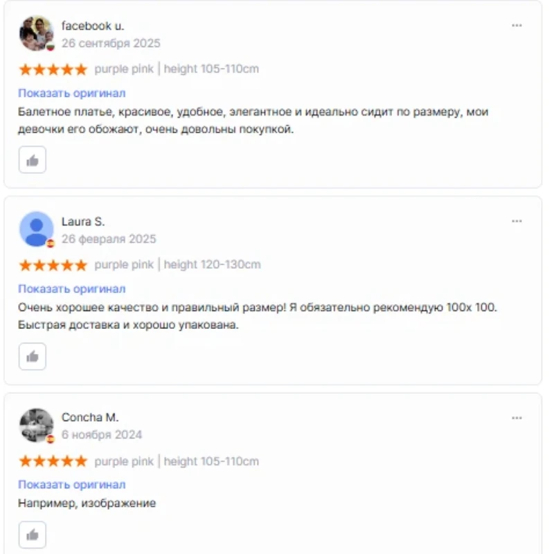 Meisjes Ballet Jurk Dans Maillots Kids Gymnastiek Turnpakje Mouwloos Ballet Tutu Ballerina Badmode Training Dans Body