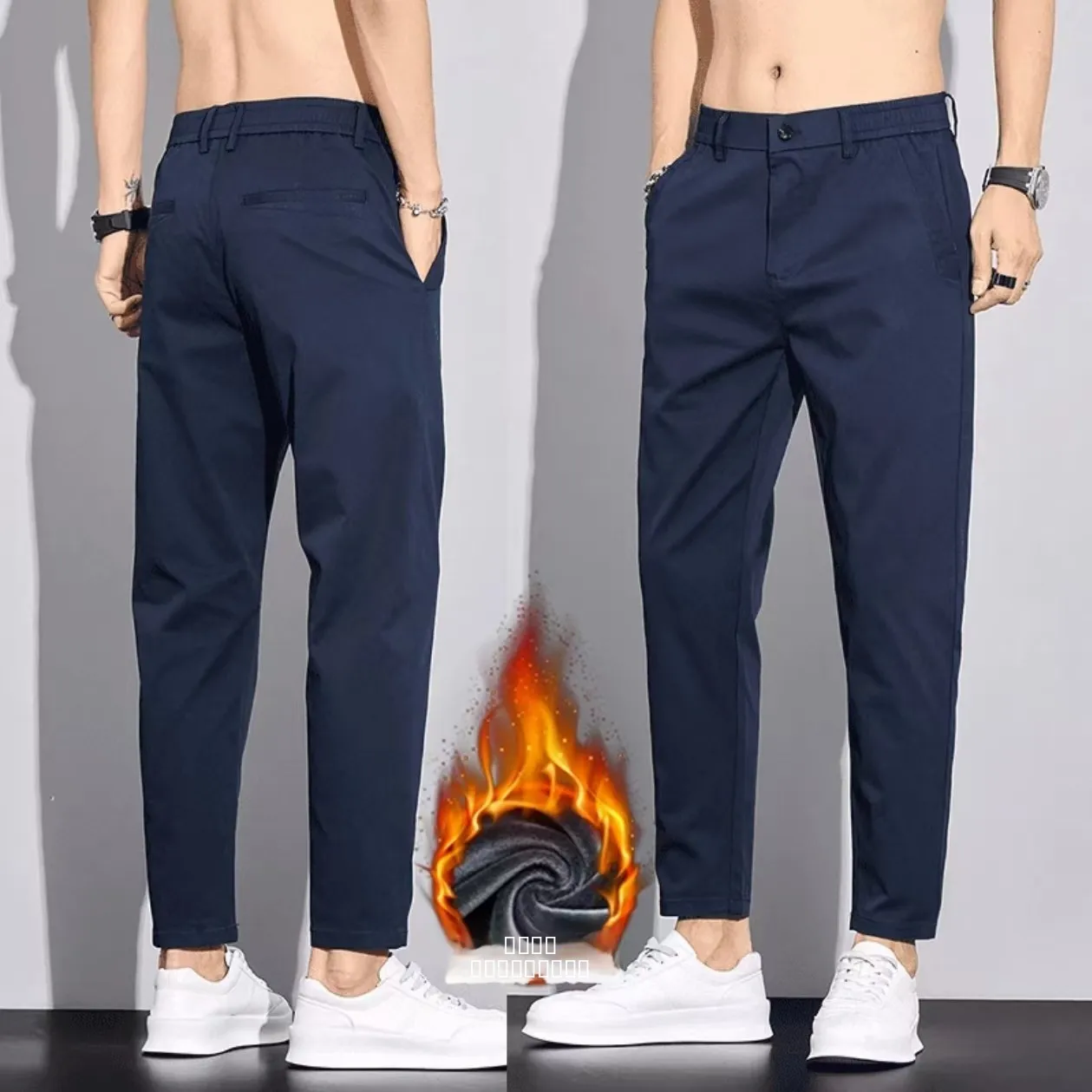 

Men's Winter Fce Lined Slim Fit Straight Leg Casual Pants Thi Nine Point Elastic Trendy Versatile Cotton Blend Busin ...