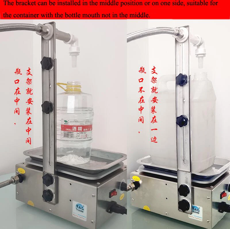 17L تدفق كبير التلقائي وزنها ماكينة حشو الكمية ، اللزج السائل wineoil غسل اليد وملء السائل الغسيل
