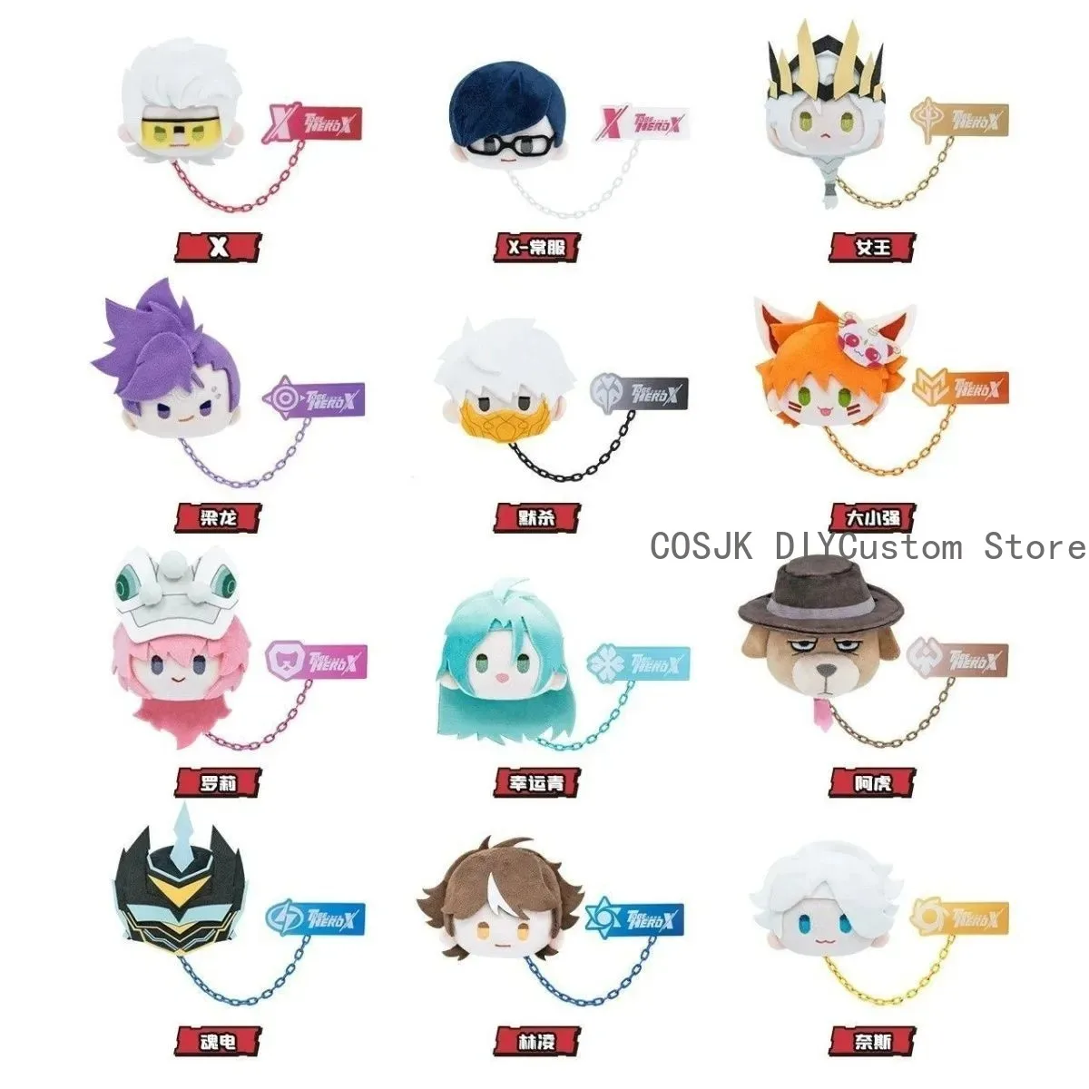 Anime TO BE HERO X Yueqing Xiao LUCKY CYAN Bryan GHOSTBLADE NICE Queen DRAGON BOY Cosplay Maumet Emblem Puppet Plush Badge Gift