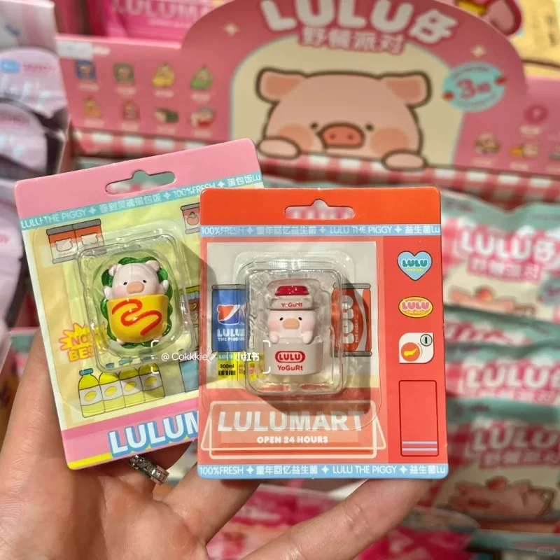 

В наличии консервированная свинья Lulu Piggy Lulumart Store Мини-подвесная карта серии слепая коробка украшения модель игрушка коллекция экшн-фигурок