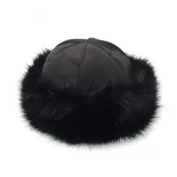 Women Warm Cap Beanie Thick Hat Mongolian Men Winter Faux Fur Suede Fluffy Snow Cap