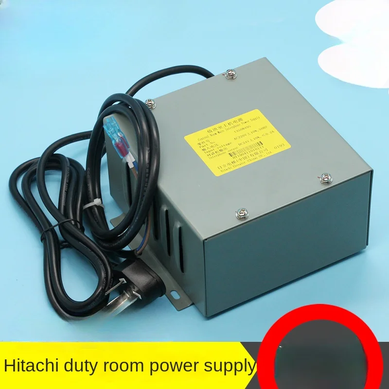 Hitachi Elevator Duty Room Host Power Supply 13508495 Five Square Ten Channel Intercom One Drag Ten DY-DJ524B