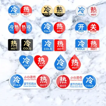 Round Hot Cold Water Signs Adhesive Acrylic Faucet Outlet Mark Logo for Hotel Bathroom Food safety lable Kitchen Tap Accessories