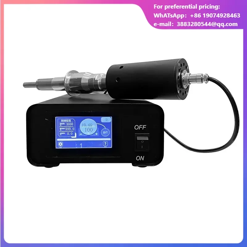 W-2150 High-Performance Ultrasonic Homogenizer Mixer Advanced Mixing Equipment