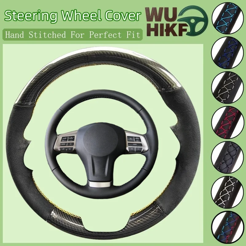 

Customized Car Steering Wheel Cover For Subaru Forester 2013-2016 Legacy Outback 2012-2014 Hand Sewing Carbon Fiber Leather