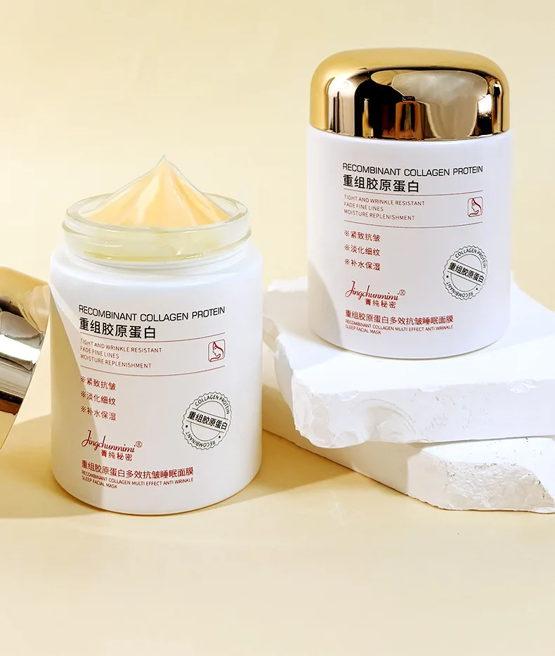 Maschera viso per il sonno al collagene, priva di lavaggio, migliora l'oscurità e illumina il tono della pelle