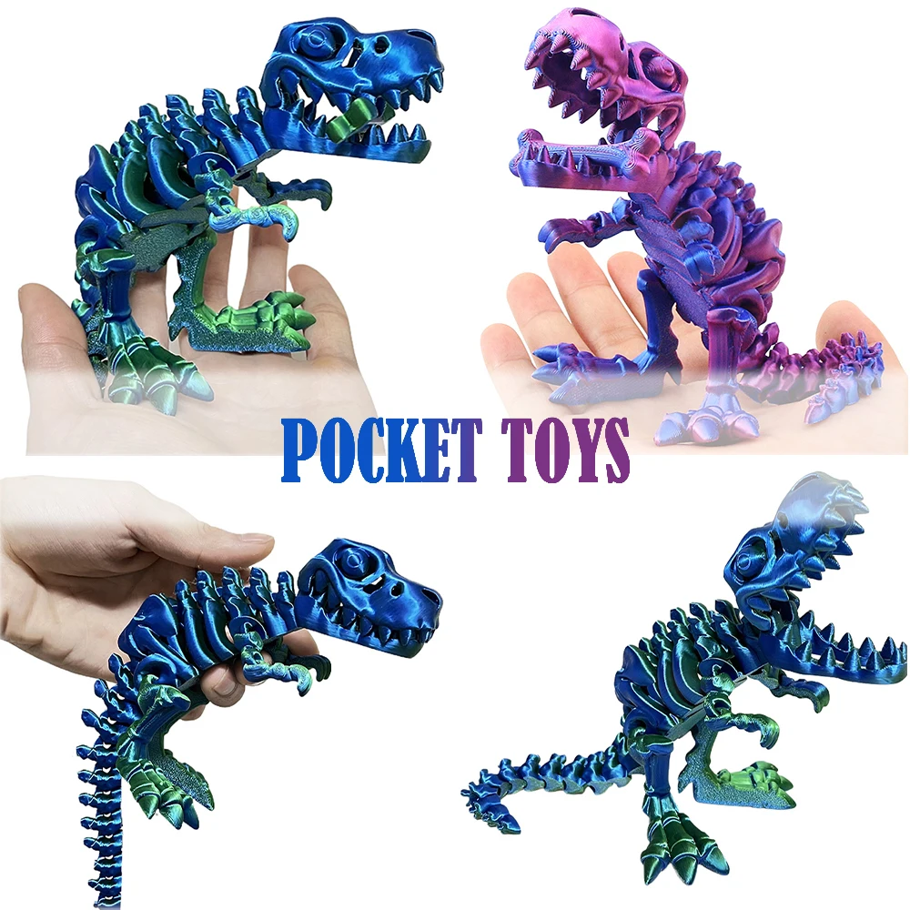 3D Printed Figures Toys Tyrannosaurus Rex Model Ornament Kids Toys Realistic Animals Decorative Desktop Creative Novelty Toy