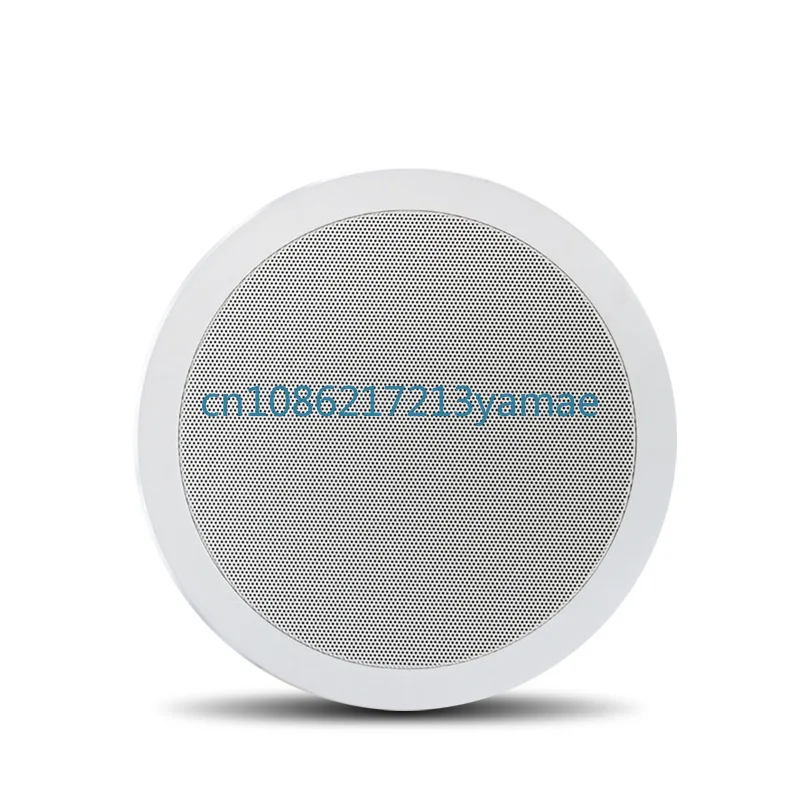 Ceiling Speaker Background Music Speaker 25W Power Stereo Surround High Fidelity Fixed Resistance Coaxial Line Speaker