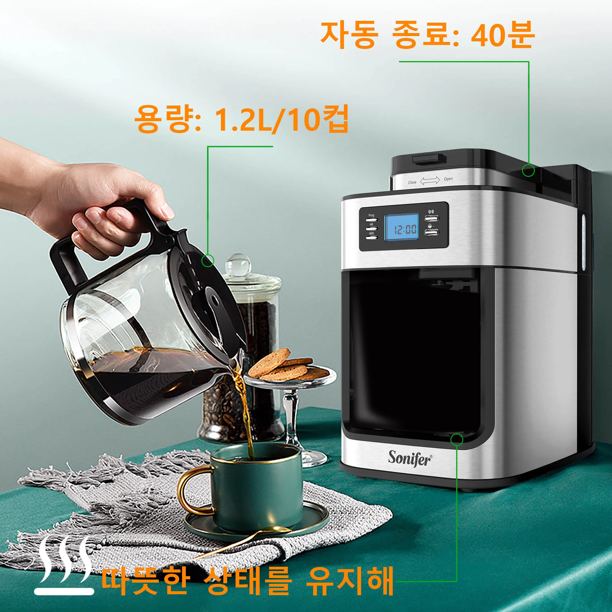 2 In1 Drip Coffee Machine Apply To Ground&Beans Home Appliances Dripping Coffee Maker With Digital Display&keep Warm Sonifer