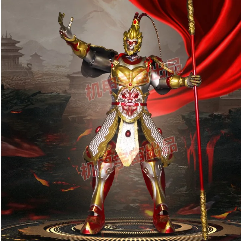 Костюм «Обезьяна Король», оригинальный аксессуар ручной работы с уникальным дизайном в масштабе 1:1