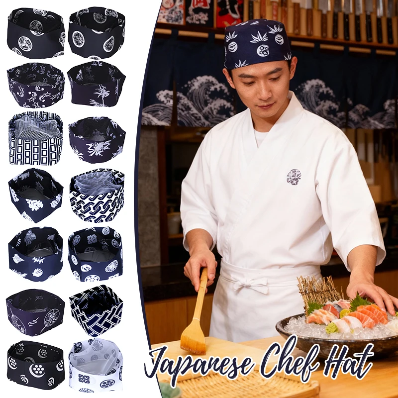 قبعة الطاهي للمطبخ على الطراز الياباني Izakaya Sushi Restaurant Chef Cap للجنسين قابلة للتنفس لتقديم الطعام في الفنادق والنادل قبعة العمل