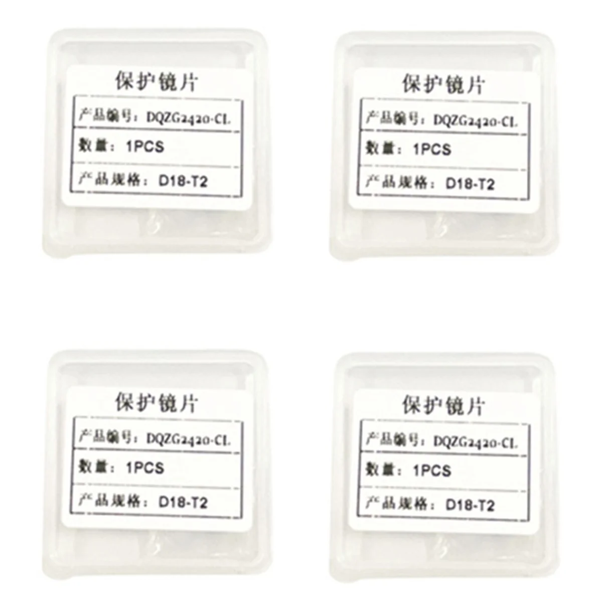 10PCS Laser Welding Protective Lens 18x2 for WSX Sup Laser Welding Lens