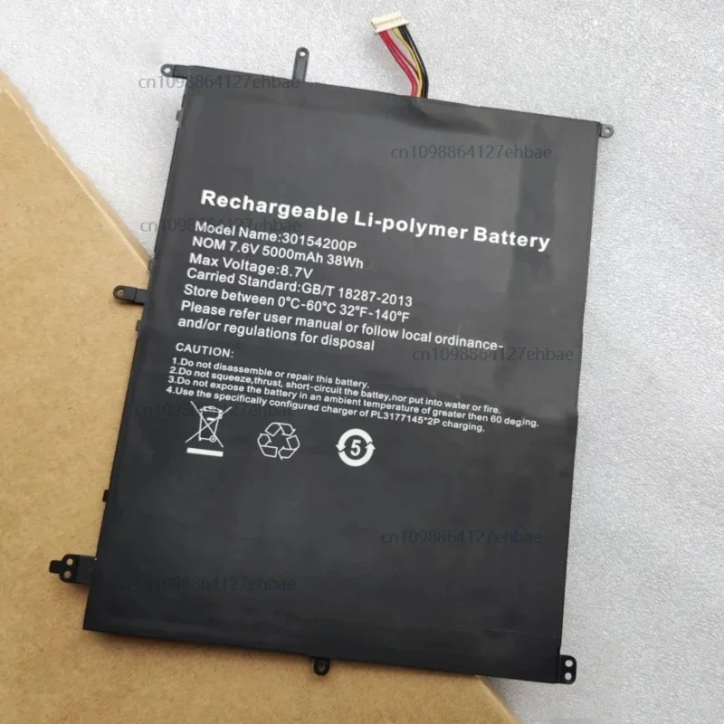 

Для Great Wall S133G MLP2092R 30154200P 2898141PV TH-133K-MC TH133A-MC TH133C-MC аккумулятор для ноутбука Trekstor C11 для Irbis NB99