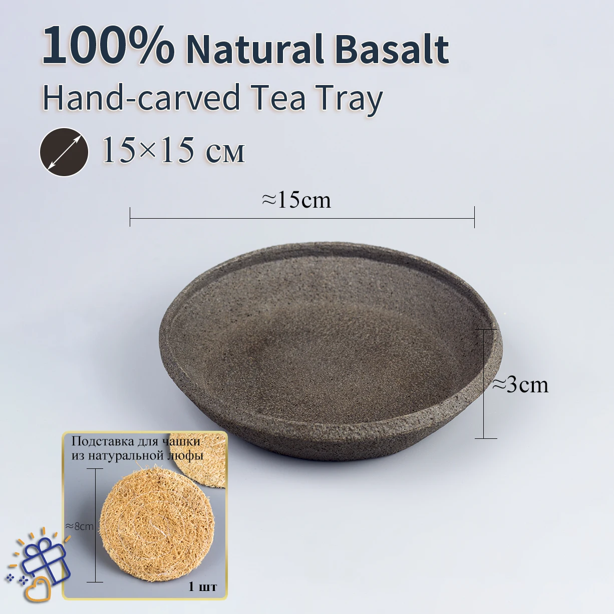 Stein-Teetablett 15cm Rund, Natürlicher Basalt, Kung-Fu-Tee-Serviertablett, Kleines Tablett, Teekannenhalter für Gaiwan, Vintage-Wohn- und Bürodekoration – Detail 1