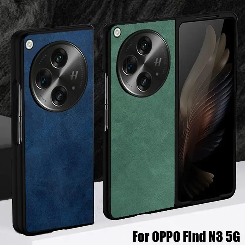 

Funda For OPPO Find N3 5G Skin Feel Leather Phone Case For Oppo Find N3 5G Hard Protective Holster Flip Cover For Find N3 Coque