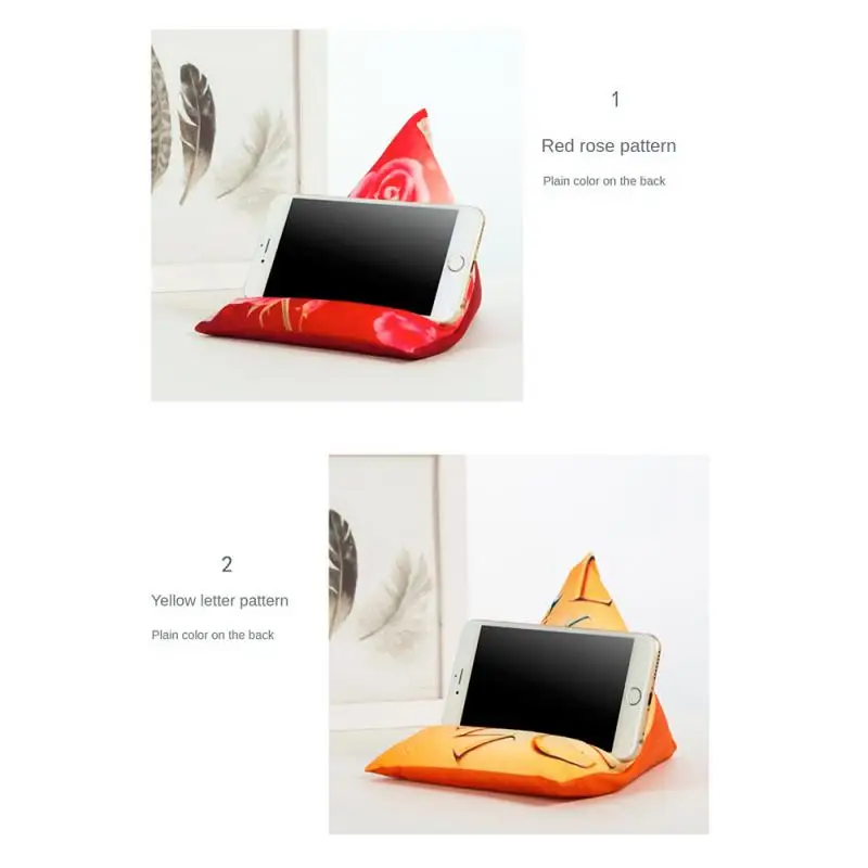 Multifunctional Bracket Reading Pillow Universal Desktop Fabric Bracket Pillow Mobile Phone Panel Reading Rack Pillow Bracket