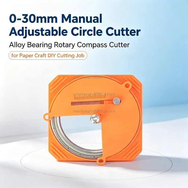 0-30mm Manual Adjustable Circle Cutter, Alloy Bearing Rotary Compass Cutter for Paper Craft DIY Cutting